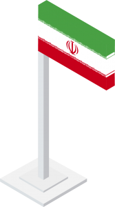 پرچم ایستاده ایران