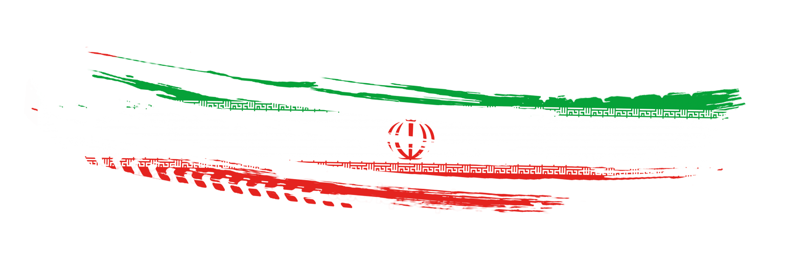 پرچم زیبای ایران